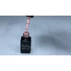 Bild 3/3 - ONE step gellack 5ml #354