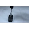 Bild 2/3 - ONE step gellack 5ml #359