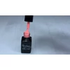 Bild 2/3 - ONE step gellack 5ml #362