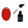 Bild 1/3 - ONE step gellack 5ml #030 cerise