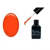 Bild 1/3 - ONE step gellack 5ml #071 Orange