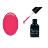 Bild 1/3 - ONE step gellack 5ml #075 Neon Pink