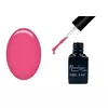 Bild 1/3 - ONE step gellack 5ml #127 Pastell Magenta