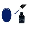 Bild 1/3 - ONE step gellack 5ml #151 Blau