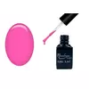 Bild 1/3 - ONE step gellack 5ml #182 Neon Barbie in Pink