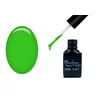 Bild 1/3 - ONE step gellack 5ml #314