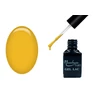 Bild 1/3 - ONE step gellack 5ml #321 Mandarin