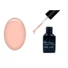 Bild 1/3 - ONE step gellack 5ml #339 Rosa Perle