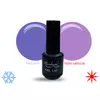 Bild 1/3 - Thermo Gellack 5ml #404 Lila-hellviolett