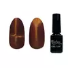 Bild 1/3 - Tiger Eye gellack 5ml #861 Apfelrot - dunkelrosa