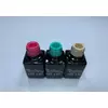 Bild 5/5 - Princess ONE Step Gel Lack Set 3x5ml