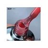 Bild 2/2 - Pinselaufbaugel 12ml #119 Berry
