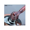 Bild 2/2 - Pinselaufbaugel 12ml #123 Shimmer sienna