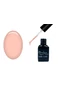 ONE step gellack 5ml #339 Rosa Perle